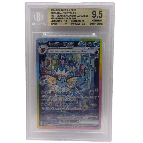 Pokémon TCG: Terastal Festival Ex JPN #205 Vaporeon Ex SAR BGS 9.5