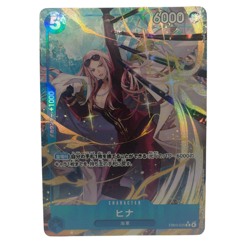 Bandai: One Piece HINA #EB03-025 Heroines Edition Alternate Art Rare Japanese