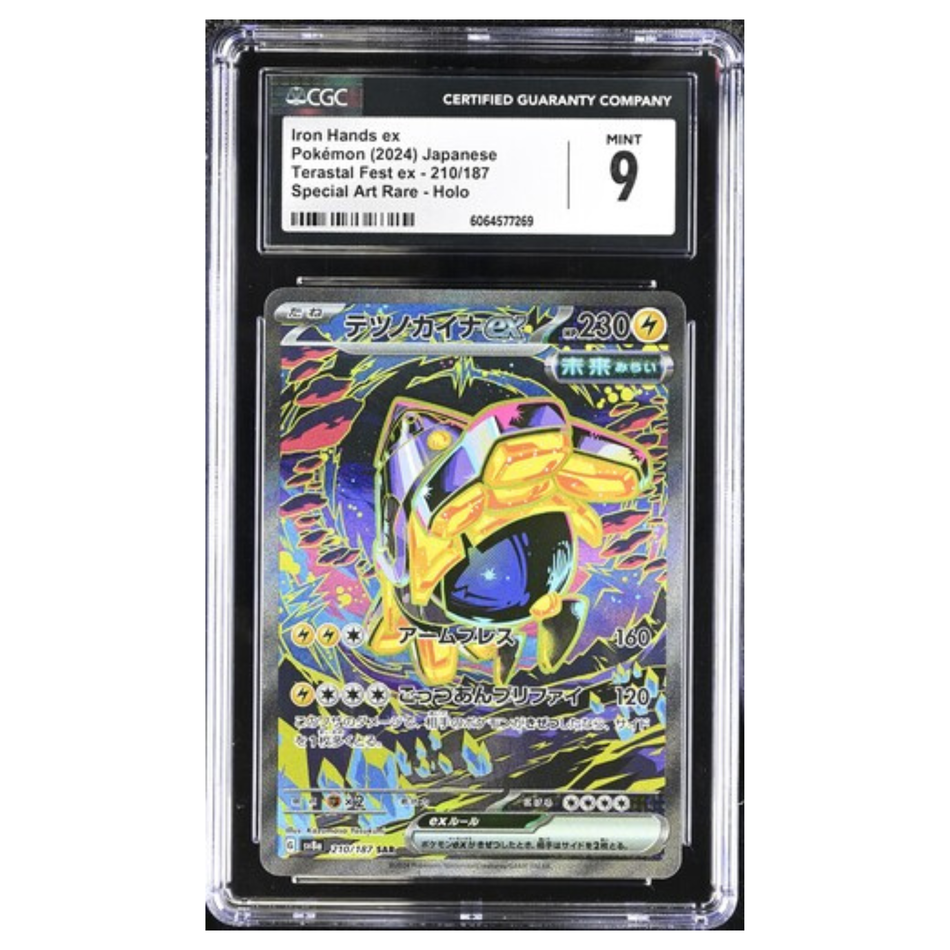 Pokemon TCG: Iron Hands ex 210/187 Sv8a: Terastal Fest Ex Holo Japanese CGC 9