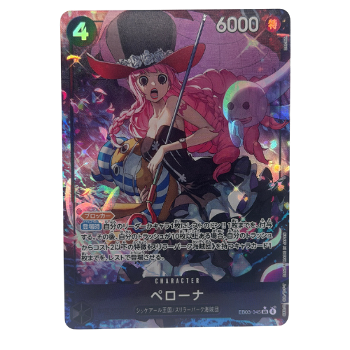 Bandai: One Piece Perona Alt Art EB03-045 SR Heroines Edition Japanese NM