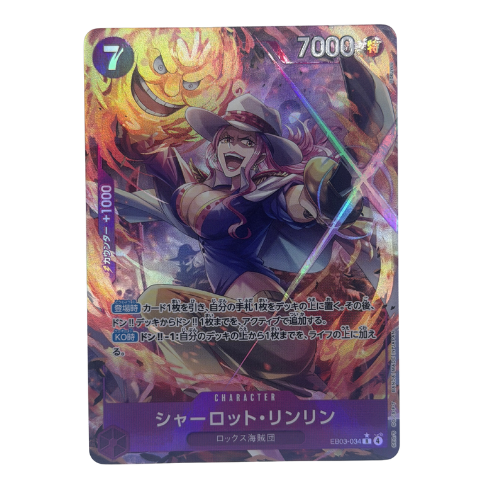 Bandai: One Piece Charlotte Linlin Alt Art EB03-034 Heroines Edition Japanese NM