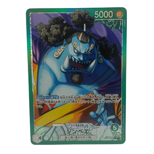 Bandai: One Piece Jinbe OP11-021 A Fist of Divine Speed Foil Japanese NM