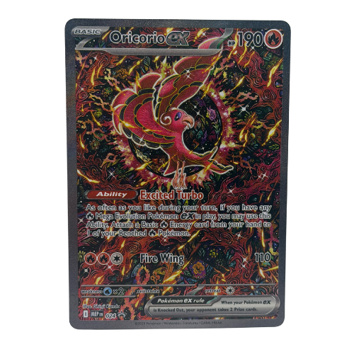 Pokemon TCG: Oricorio ex 024 SIR Black Star Promo NM