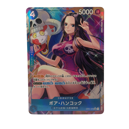 Bandai: One Piece Boa Hancock #OP01-078 (Alternate Art) Japanese NM