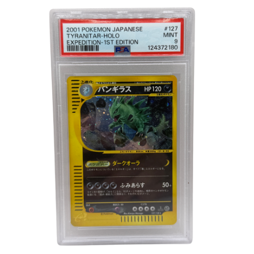 Pokémon TCG: 2001 JPN Tyranitar Expedition 1st Ed Holo #127 PSA 9