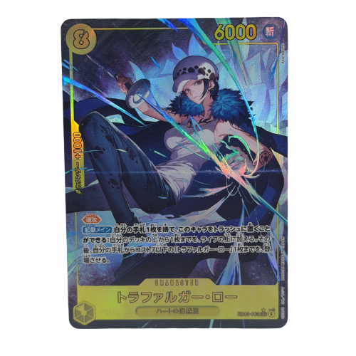 Bandai: One Piece Trafalger Law (Alt Art) EB03-062 Japanese NM