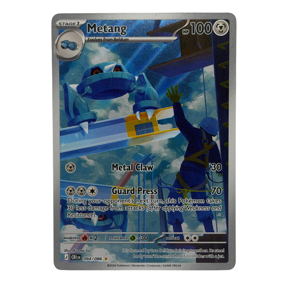 Pokemon TCG: Metang Holo Illustration Rare ME04: Chaos Rising 094/086 NM