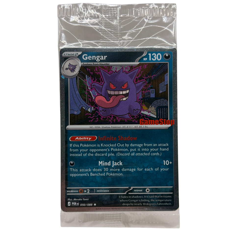 Pokémon TCG: Gengar 050/088 Gamestop Stamp Promo Perfect Order NM
