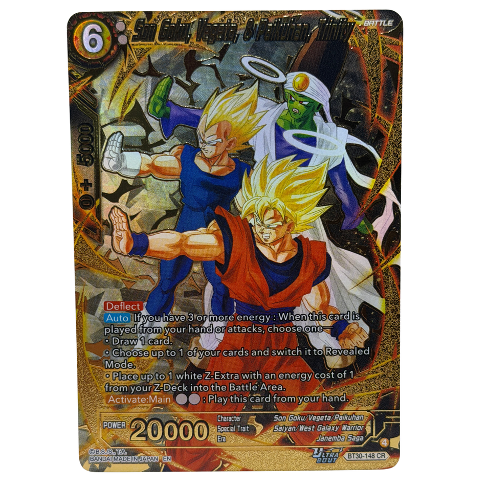 Bandai: Dragon Ball Super Masters Son Goku, Vegeta, & Paikuhan Trinity BT30-148 NM