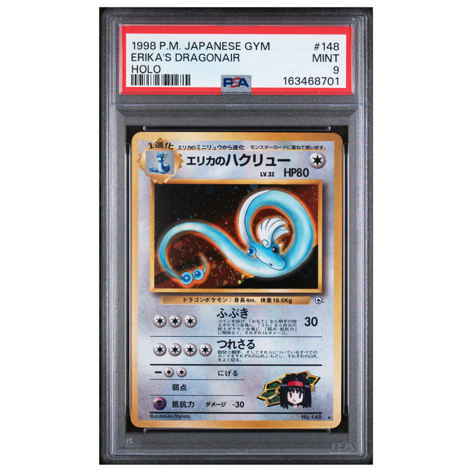 1998 Pokemon Japanese Gym #148 Ericka's Dragonair Holo PSA 9