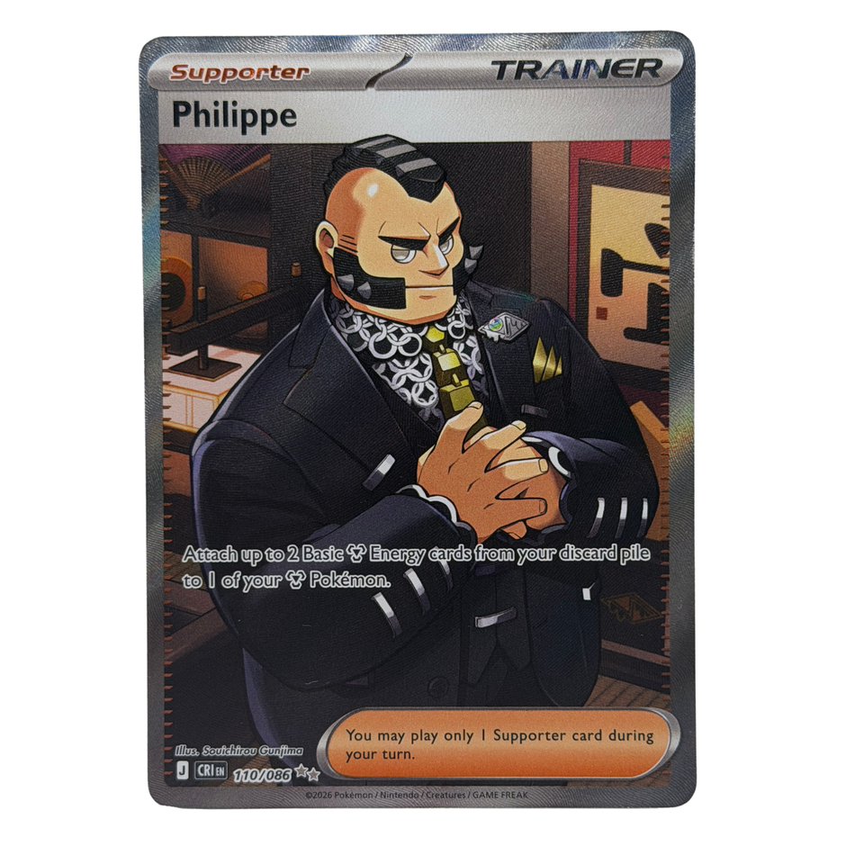 Pokemon TCG: Philippe 110/086 Holo Chaos Rising NM