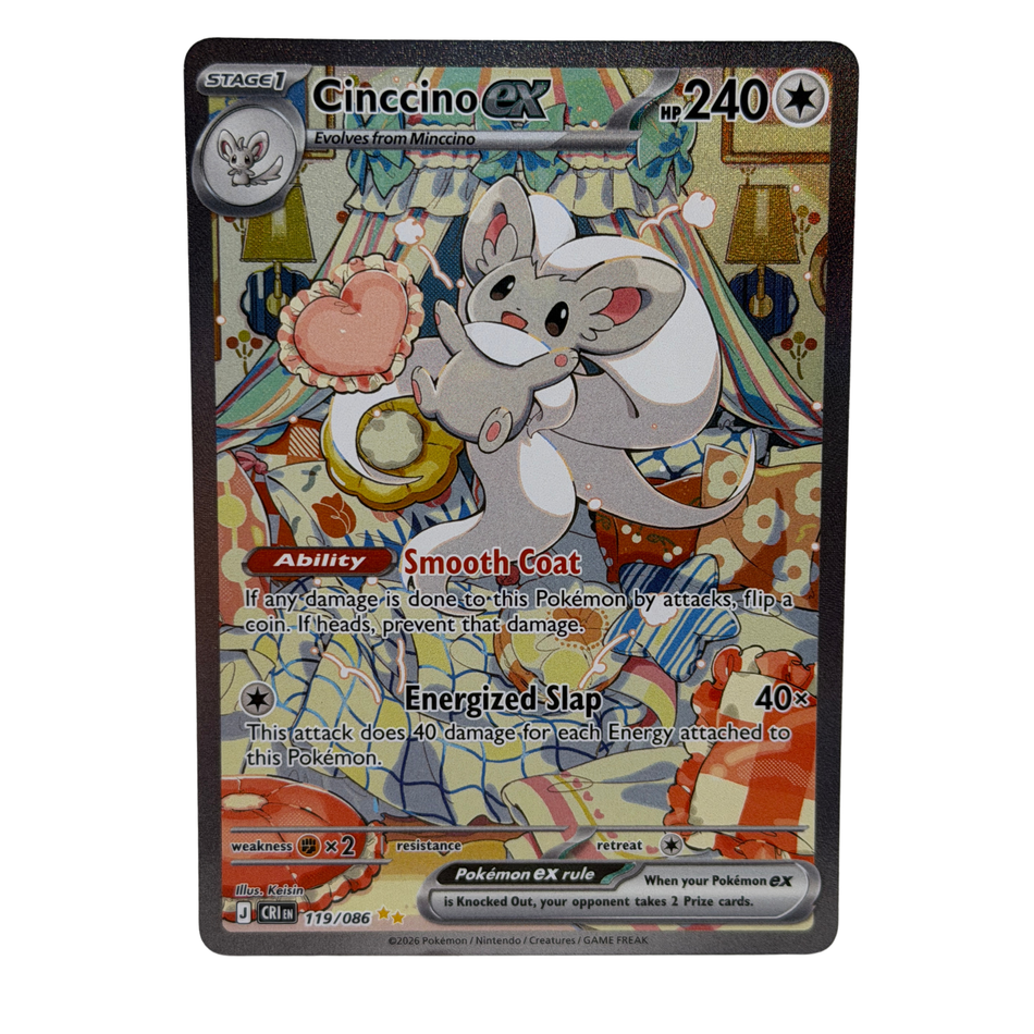 Pokemon TCG: Cinccino EX 119/086 Chaos Rising Special Illustration Rare NM